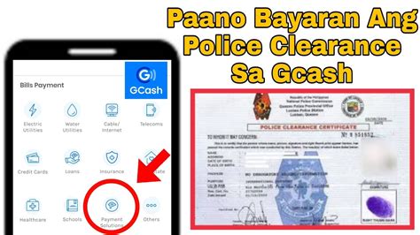 police clearance gcash